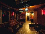 Partyraum: Club & Lounge in Friedrichshain